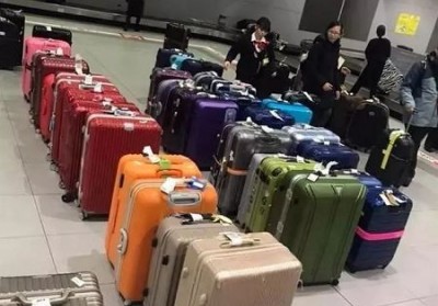 定远行李托运